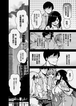 第175页图
