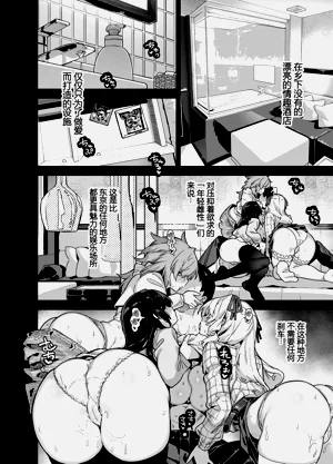 第187页图