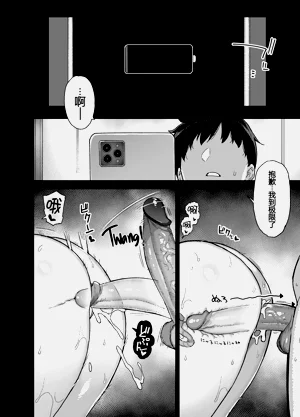 第223页图