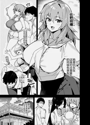 第38页图