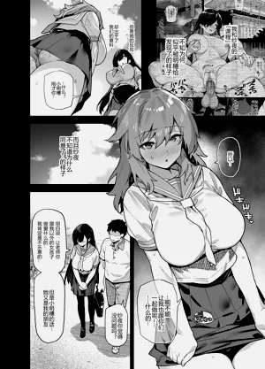 第43页图