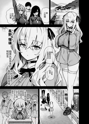 第91页图