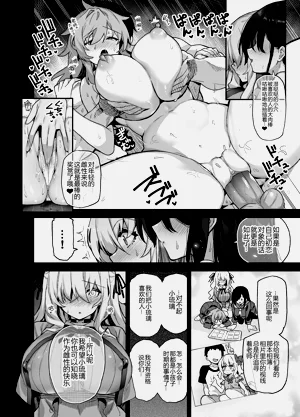 第98页图