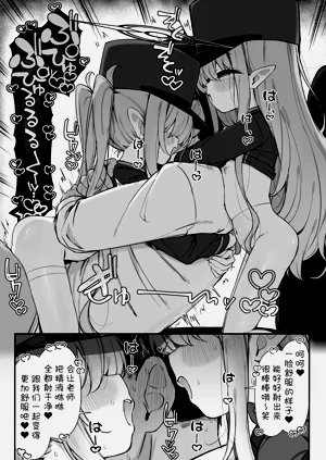 第16页图