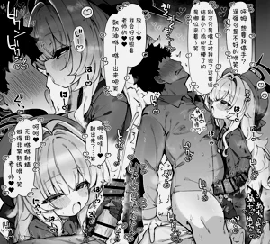 第28页图