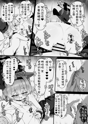 第66页图