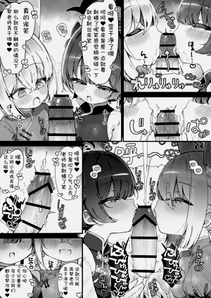 第70页图
