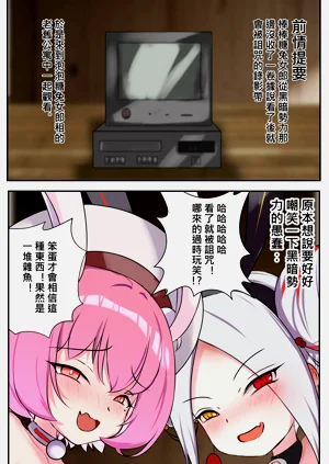 第1页图
