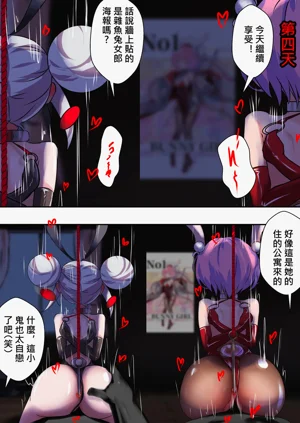第23页图