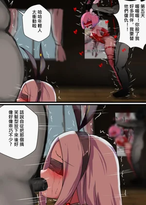 第25页图