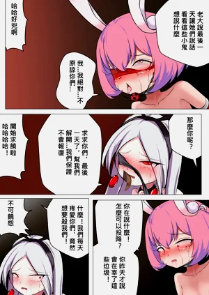 第31页图