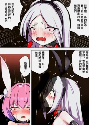 第32页图