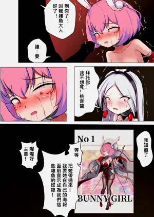 第34页图