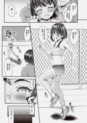 第101页图