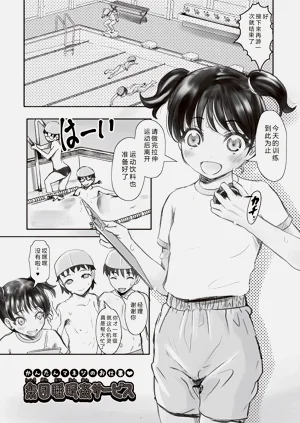 第119页图