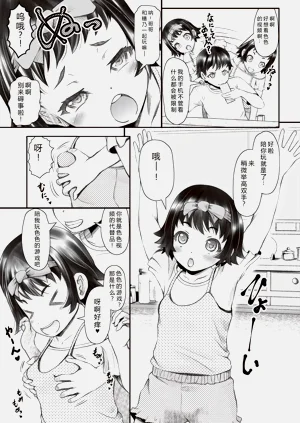 第137页图