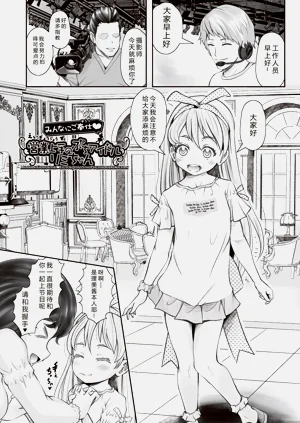 第159页图