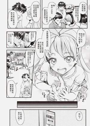 第160页图