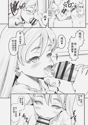 第162页图