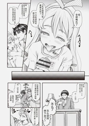 第164页图