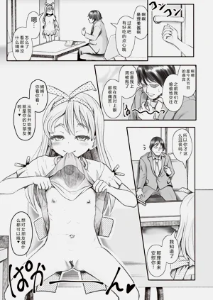 第165页图