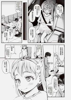 第169页图