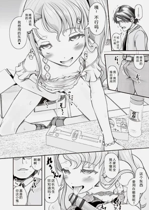 第182页图
