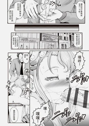 第186页图