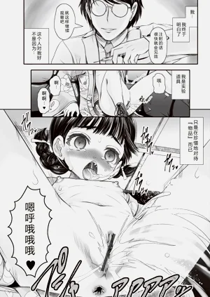 第22页图