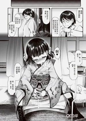 第72页图