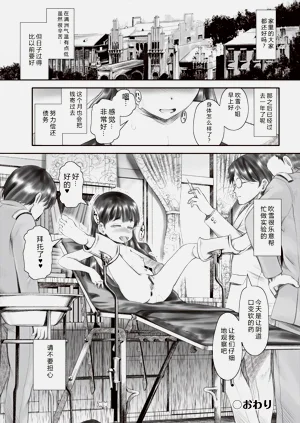 第94页图