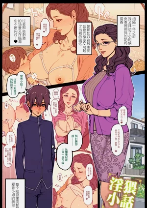 第1頁圖