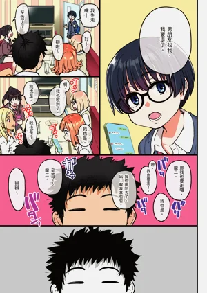 第105頁圖