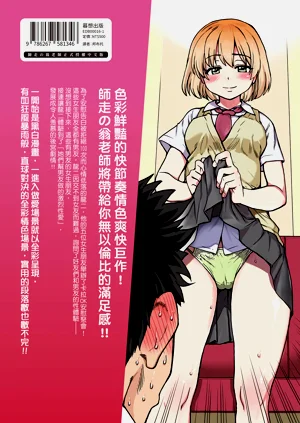 第116頁圖