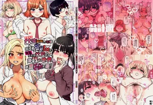 第117頁圖