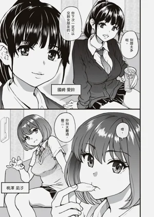 第13頁圖