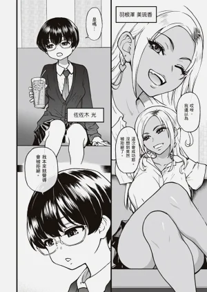 第14頁圖