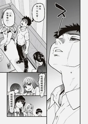 第19頁圖