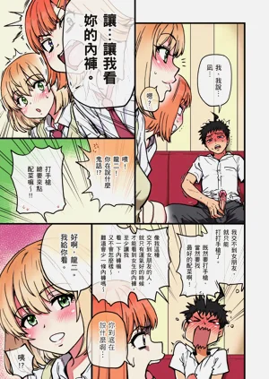 第27頁圖