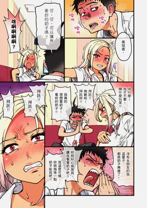 第31頁圖