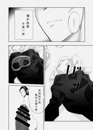 第22頁圖