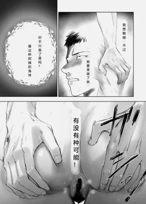 第33頁圖