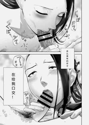 第43頁圖