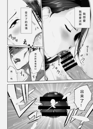 第44頁圖