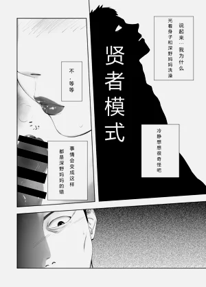 第46頁圖