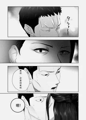 第59頁圖