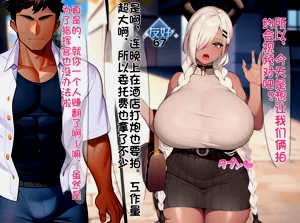 第2页图