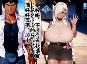 第3页图