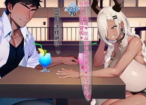 第7页图