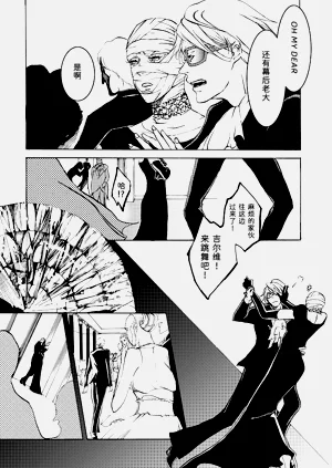 第103页图
